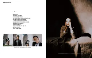 舒淇井柏然杂志写真图片_3