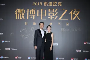 桂纶镁微博电影之夜黑色长裙性感图片_3