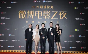 舒淇微博电影之夜性感图片_3