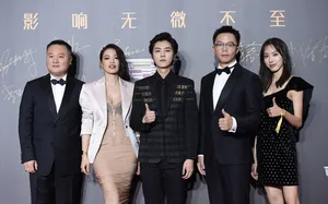 舒淇微博电影之夜性感图片_4