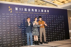 李鸿其入围酒会采访花絮照图片_5
