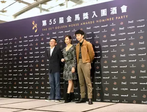 李鸿其入围酒会采访花絮照图片_8