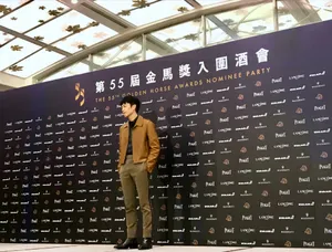 李鸿其入围酒会采访花絮照图片_9