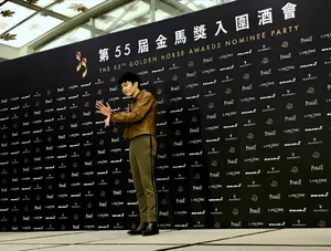 李鸿其入围酒会采访花絮照图片_10