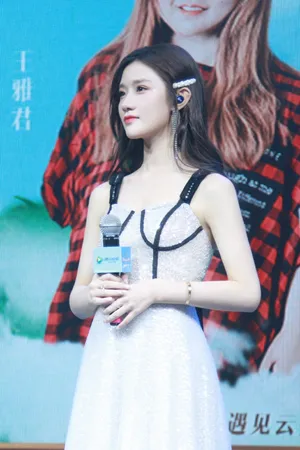 陈意涵音乐分享会优雅图片_6