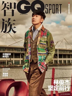 林俊杰时尚杂志大片写真图片_8