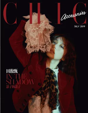 田馥甄光影时尚大片写真图片_8