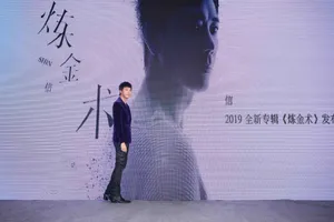 信新歌记者会写真图片_8
