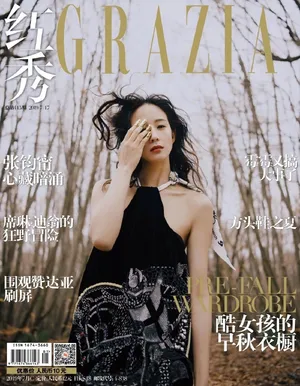 张钧甯性感森林大片写真图片