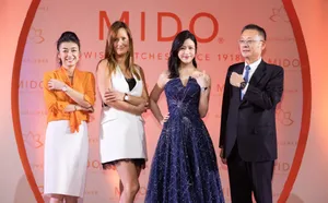 陈妍希性感优雅活动图片_5