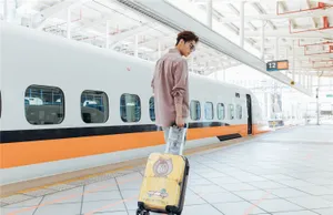 邱胜翊帅气旅拍图片_7