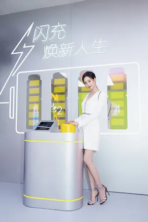 张钧甯性感大气活动照图片_9