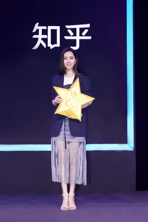 郭碧婷清爽干练活动写真图片_2