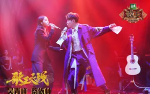 吴青峰《歌手2019》歌王之战高清图片_2