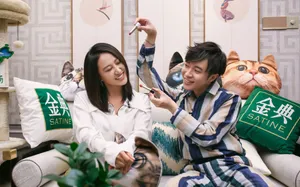 吴青峰陈粒歌手2019剧照图片_10
