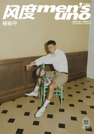 杨祐宁复古型男帅气写真图片_8