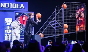 罗志祥大音乐家NOIDEA帅气图片_8