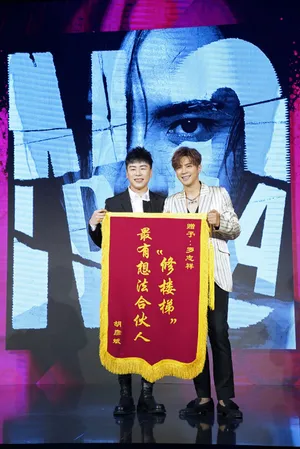 罗志祥绅士帅气写真图片_7