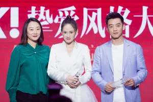 陈乔恩OK挚爱风格大赏活动照图片_5