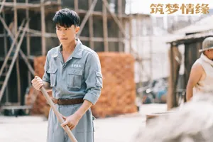 《筑梦情缘》霍建华图片