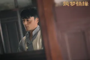 《筑梦情缘》霍建华图片
