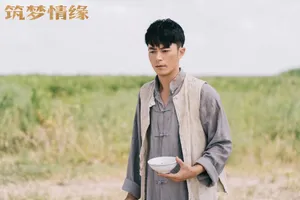 《筑梦情缘》霍建华图片_2