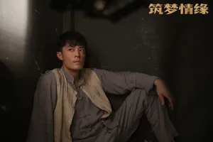 《筑梦情缘》霍建华图片_3