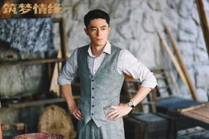 《筑梦情缘》霍建华图片_4