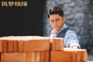 《筑梦情缘》霍建华图片_7
