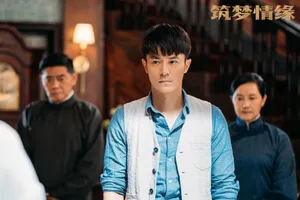 《筑梦情缘》霍建华剧照图片
