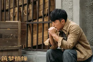 《筑梦情缘》霍建华剧照图片