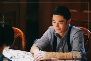 《筑梦情缘》霍建华剧照图片_4