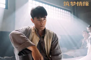 《筑梦情缘》霍建华剧照图片_5