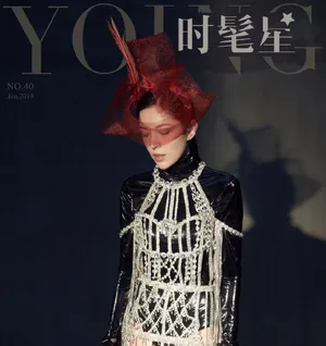许玮宁性感迷人写真图片_3