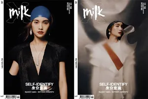 杨丞琳时尚艺术大片写真图片_3