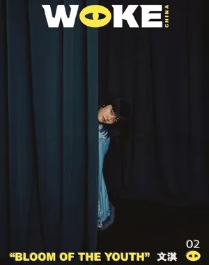 文淇百变风格时尚写真图片_2