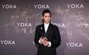 汪东城2019YOKA时尚盛典图片_2