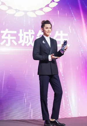 汪东城2019YOKA时尚盛典图片_5