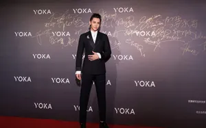 汪东城2019YOKA时尚盛典图片_6