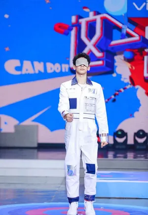 林柏宏快乐大本营帅气图片_3