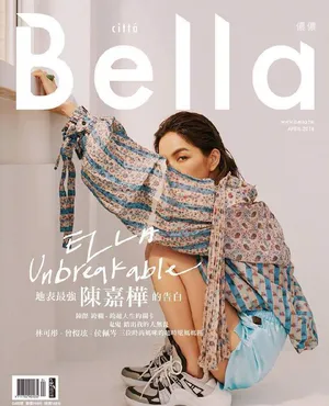 Ella陈嘉桦性感杂志大片写真图片_2