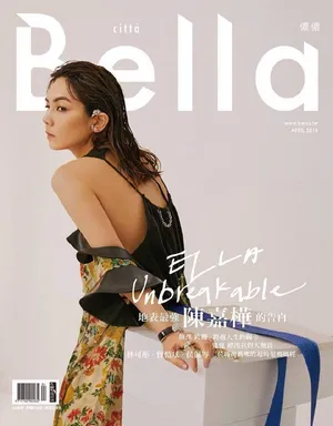Ella陈嘉桦性感杂志大片写真图片_7