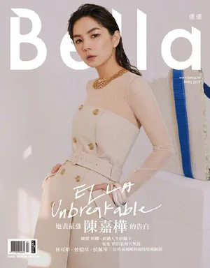 Ella陈嘉桦性感杂志大片写真图片_8