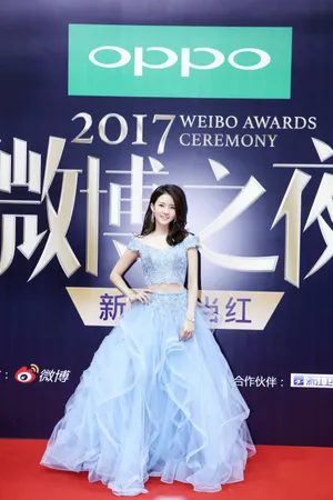 陈语安抹胸吊带裙美艳活动写真图片  陈语安图片_2