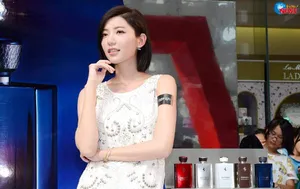 郭雪芙活动照图片_2