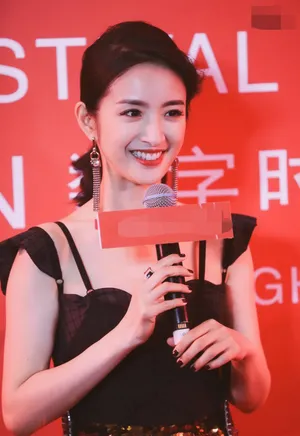 林依晨图片 林依晨性感活动照图片_1