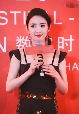 林依晨图片 林依晨性感活动照图片_5