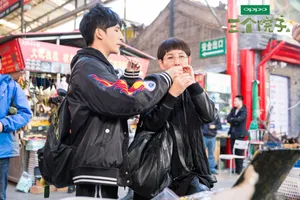 《三个院子》剧照图片 陈小春应采儿图片第1张