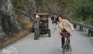 意外的恋爱时光曝郭采洁房祖名剧照图片
