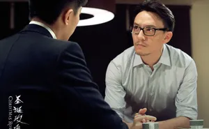 圣诞玫瑰公映 桂纶镁参演终极预告揭密看点_2